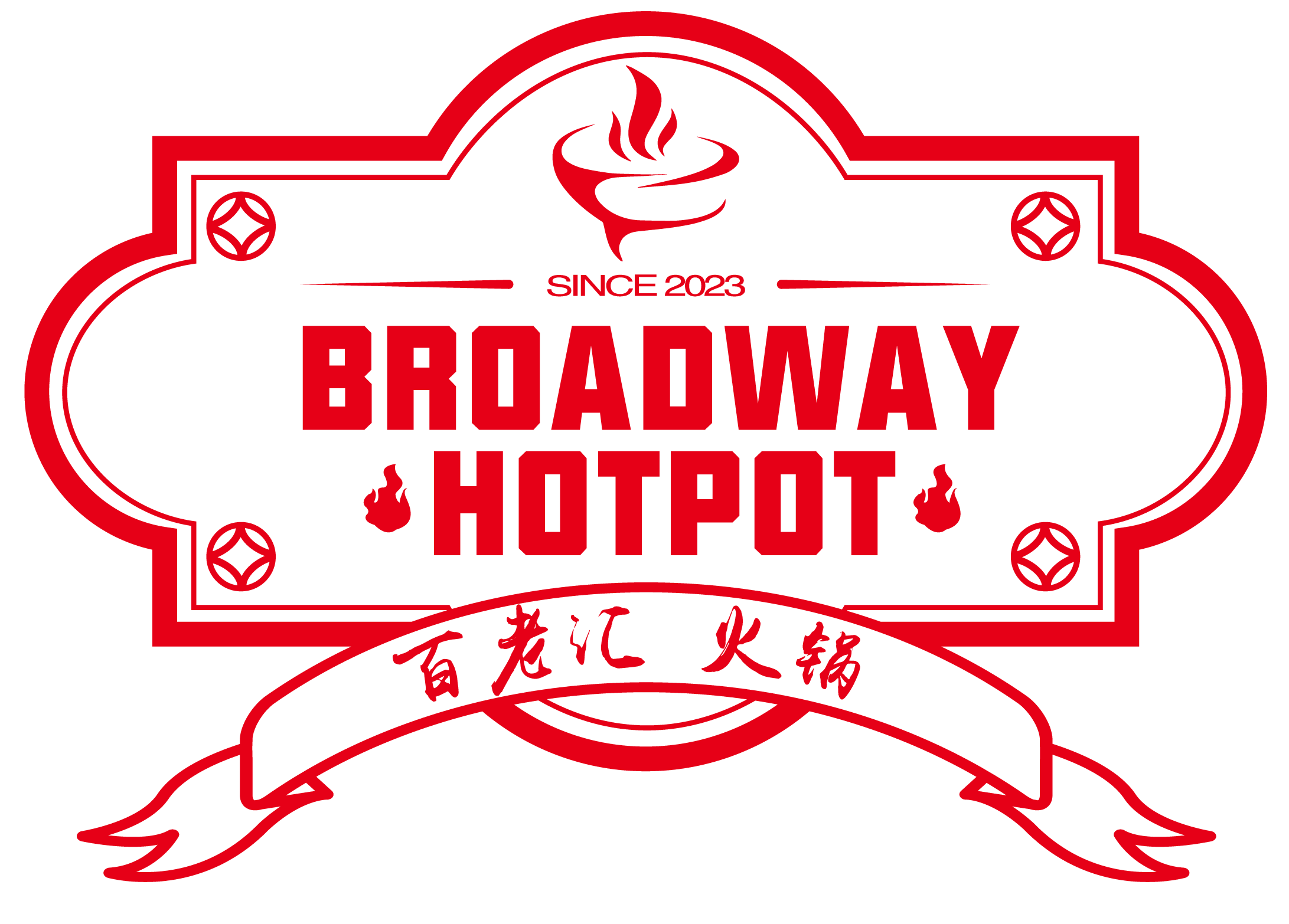 Broadway Hot Pot